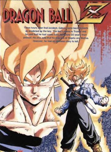 Dragonball Z GT (116).jpg